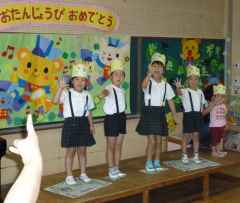 6月の誕生会の画像