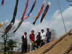 こいのぼりを揚げました！の画像