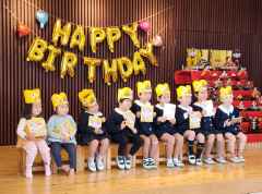 ２月の誕生会の画像