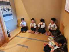 お抹茶しましたの画像